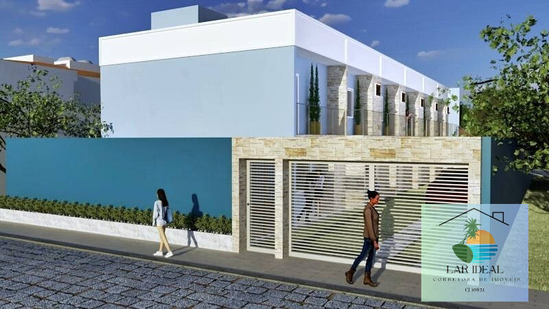 Apartamento à venda com 1 quarto - Foto 27
