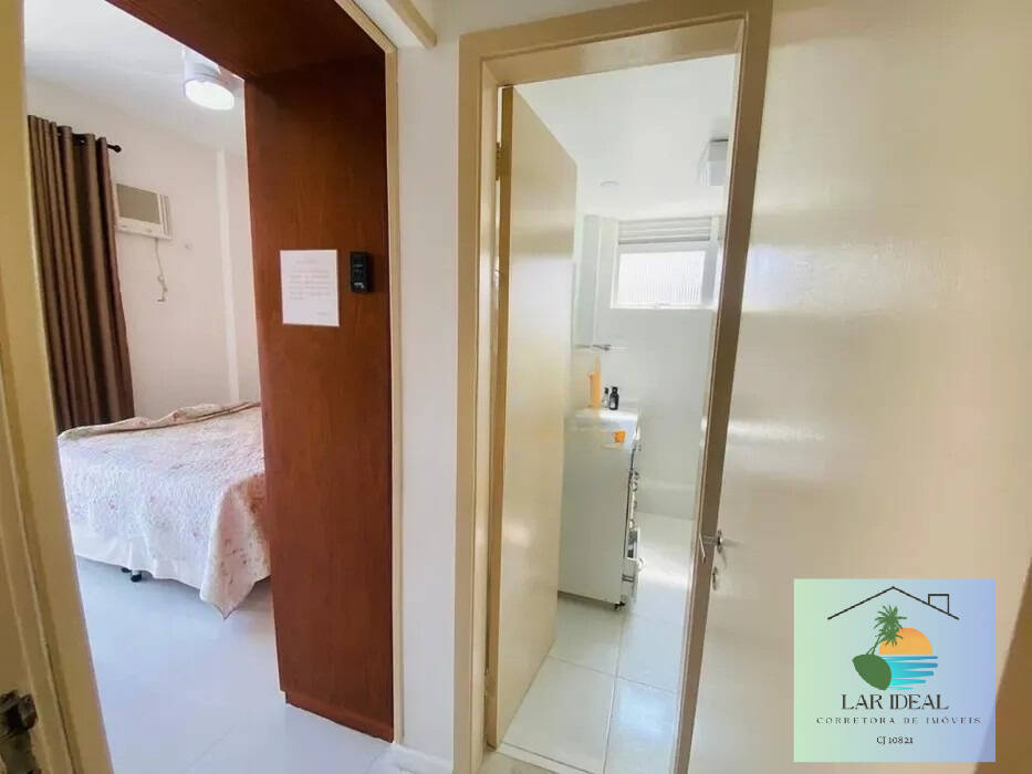 Apartamento, 2 quartos, 80 m² - Foto 13