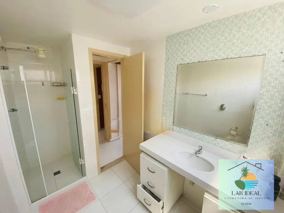 Apartamento, 2 quartos, 80 m² - Foto 16