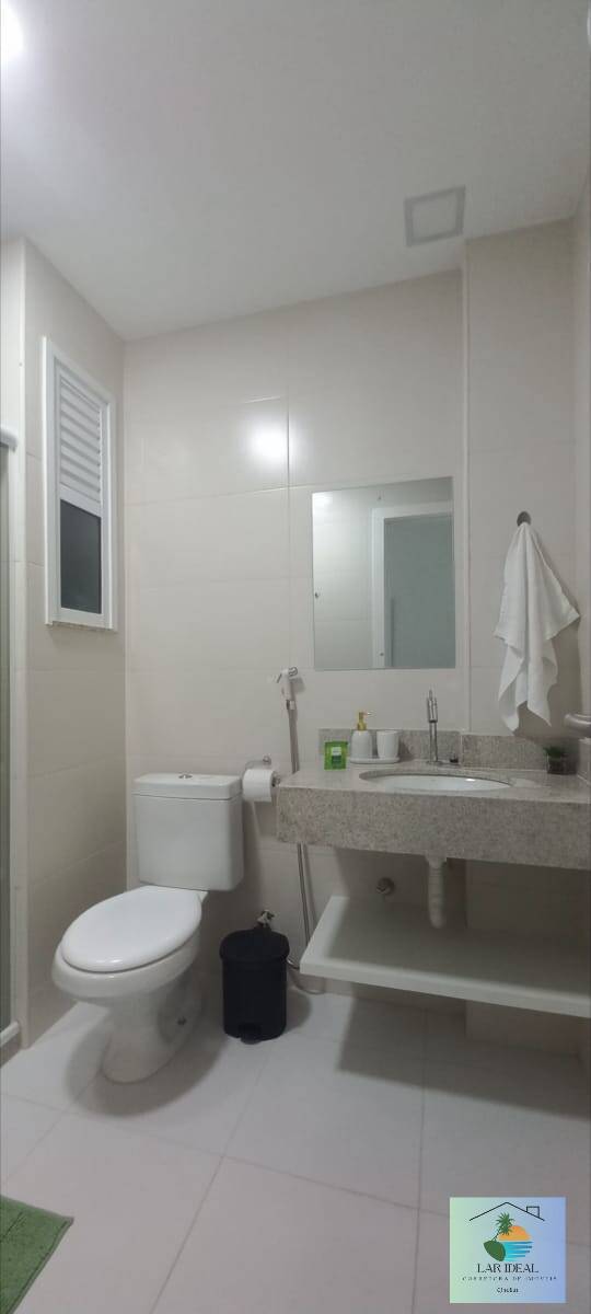 Apartamento, 2 quartos - Foto 15