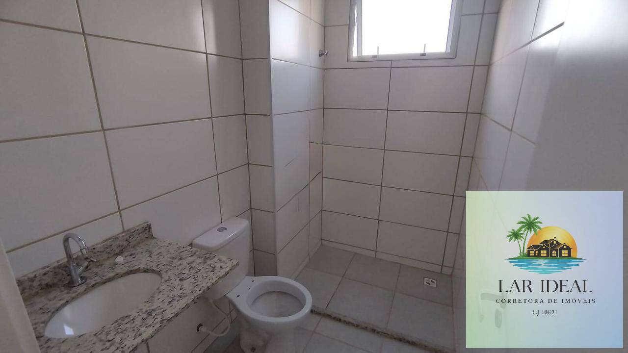 Apartamento, 2 quartos - Foto 14